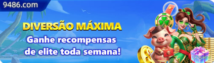 Login 20game